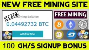Free Cryptocurrency Mining Site in India 2022 | Earn BTC Free | No Investment Required | Kubehash