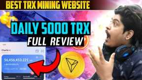 New Trx Mining Website | Trx Mining Site | Trx Mining Website Today | Best Trx Mining Website 2022