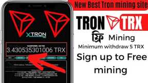 TRX MINING WEBSITE || TRON MINE 2022 _ CRYPTO MINING WEBSITE_TRON_NO INVEST