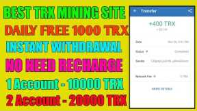 New Usdt/Trx Earning Site || Usd/Trx Mining Site 2022 Without Investment || Usdt Earning Website