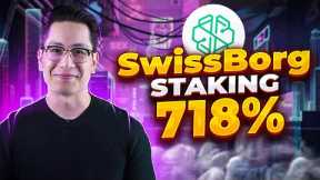 THE MOST PROFITABLE SWISSBORG coin STAKING at 718% 🚀swissborg yield farming