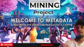 #Metadata Metaverse Project Free to Mine || Don't miss || #pinetwork #crypto #mining #dkdigitalcash
