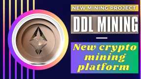 DDL mining.The new crypto mining.mining app 2023.