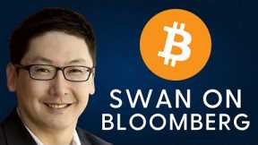Terrence Yang: Bitcoin ETF on Bloomberg