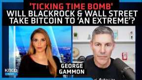 BlackRock is Buying Bitcoin Miners: Is it Looking to Control BTC Ecosystem? – George Gammon