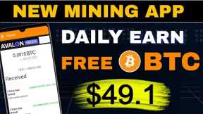 Bitcoin mining - New Mining app | Free btc mining App | Bitcoin Mining Real or Fake | Bitcoin hindi