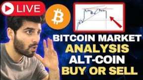 🚨Live Crypto Trading | Bitcoin Analysis Hindi | Altcoin Buy or Sell ?  21/2/2024