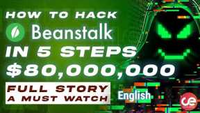 Beanstalk Flash Loan Exploit 🚨 Explained in 5 Simple Steps  - English