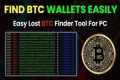 Crypto Wallet Finder Tool PC Free |