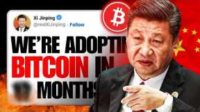 BREAKING: China Responding To Trumps Bitcoin Plan?!