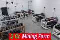 2 Cr. Mining Farm in Gujarat || Rapid 