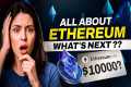 How to invest in Ethereum? | Ethereum 