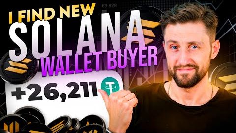 This Site Pays You for Old Wallets — I Tested It (Real SOL) / Rug Pull / RugPulls Solana