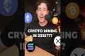 Mining crypto in 2025: worth it or