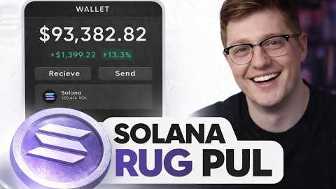 Solana Rug Pull Best Method 2026 | How To Launch Meme Coin On Solana