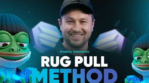 Rug Pull 2026 Method: Solana Meme Coin Launch Strategy: Rug Pull Dynamics (Live)