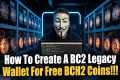 Free Crypto Alert: Set Up Your BC2