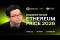 LIVE: Tom Lee on BitMine Makes