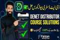 DeNet New Quiz Answers Today | DeNet
