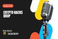 crypto hacks market test puts crypto